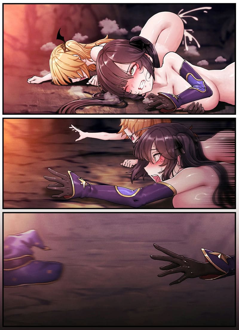 โชคชะตาผู้ถูกย่ำยี โมนา&ฟิชเชิล